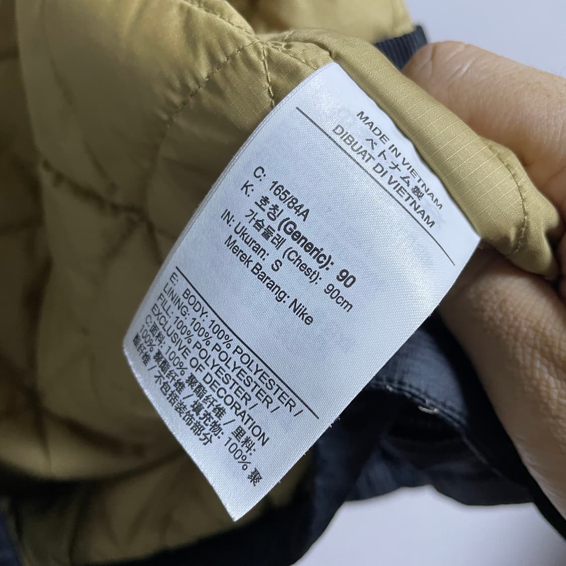 나이키 ACG 프리마로프트 남성 집업 자켓 90(100 상품이미지6