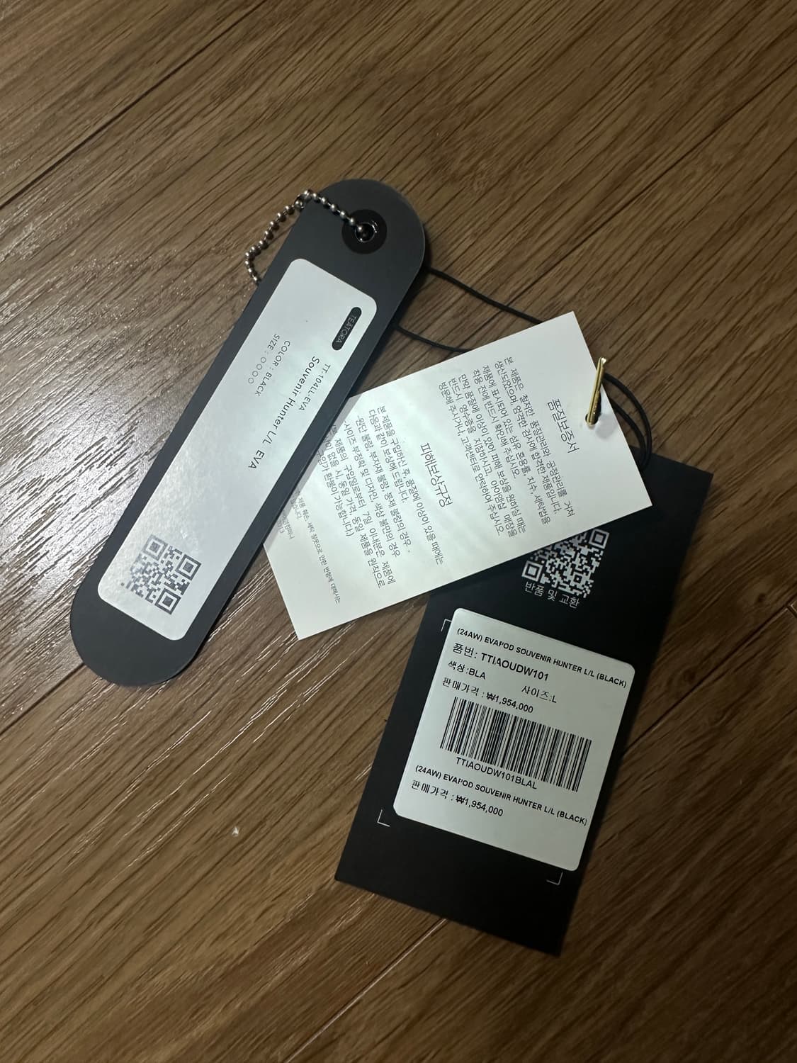 테아토라 수베니어 헌터 에바포드 블랙 4사이즈 패딩 상품이미지5