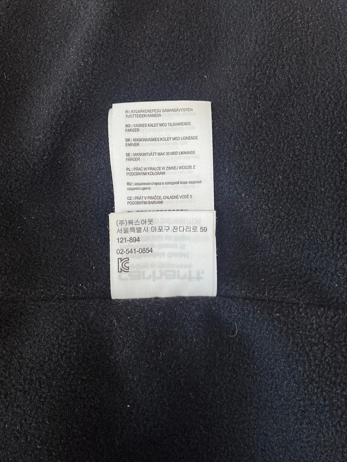 닐 레인 자켓 상품이미지8