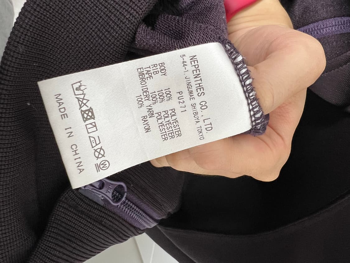 니들스 트랙자켓 다크퍼플 L 상품이미지4