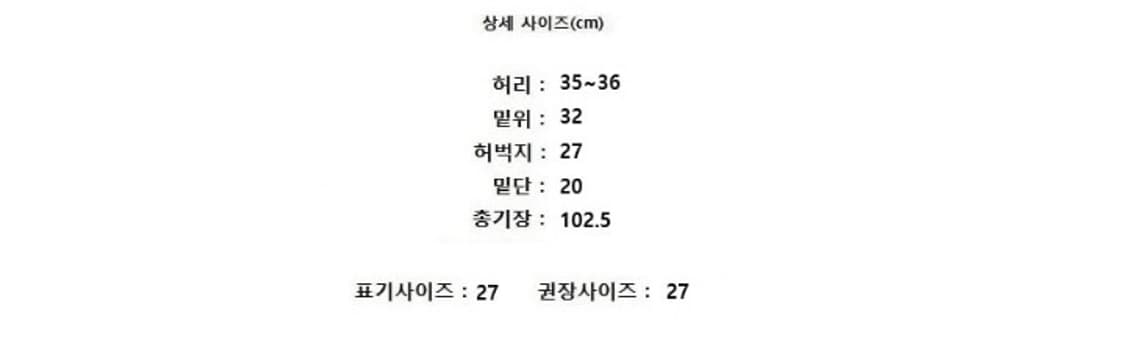 Theory 띠어리 상품이미지9