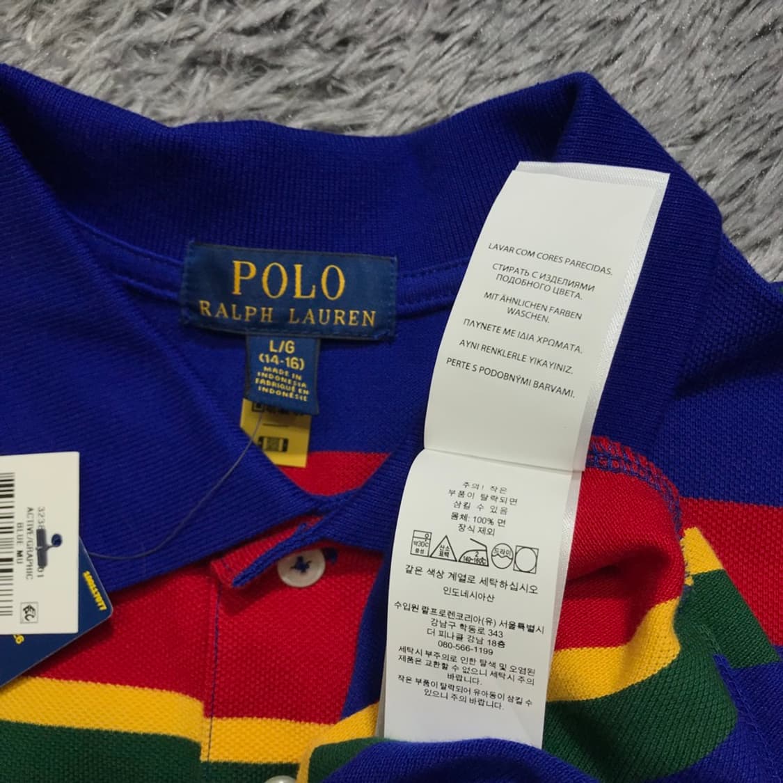 [[키즈 L,새상품] 폴로(POLO)랄프로렌 스트라이프 반팔티k65 상품이미지6