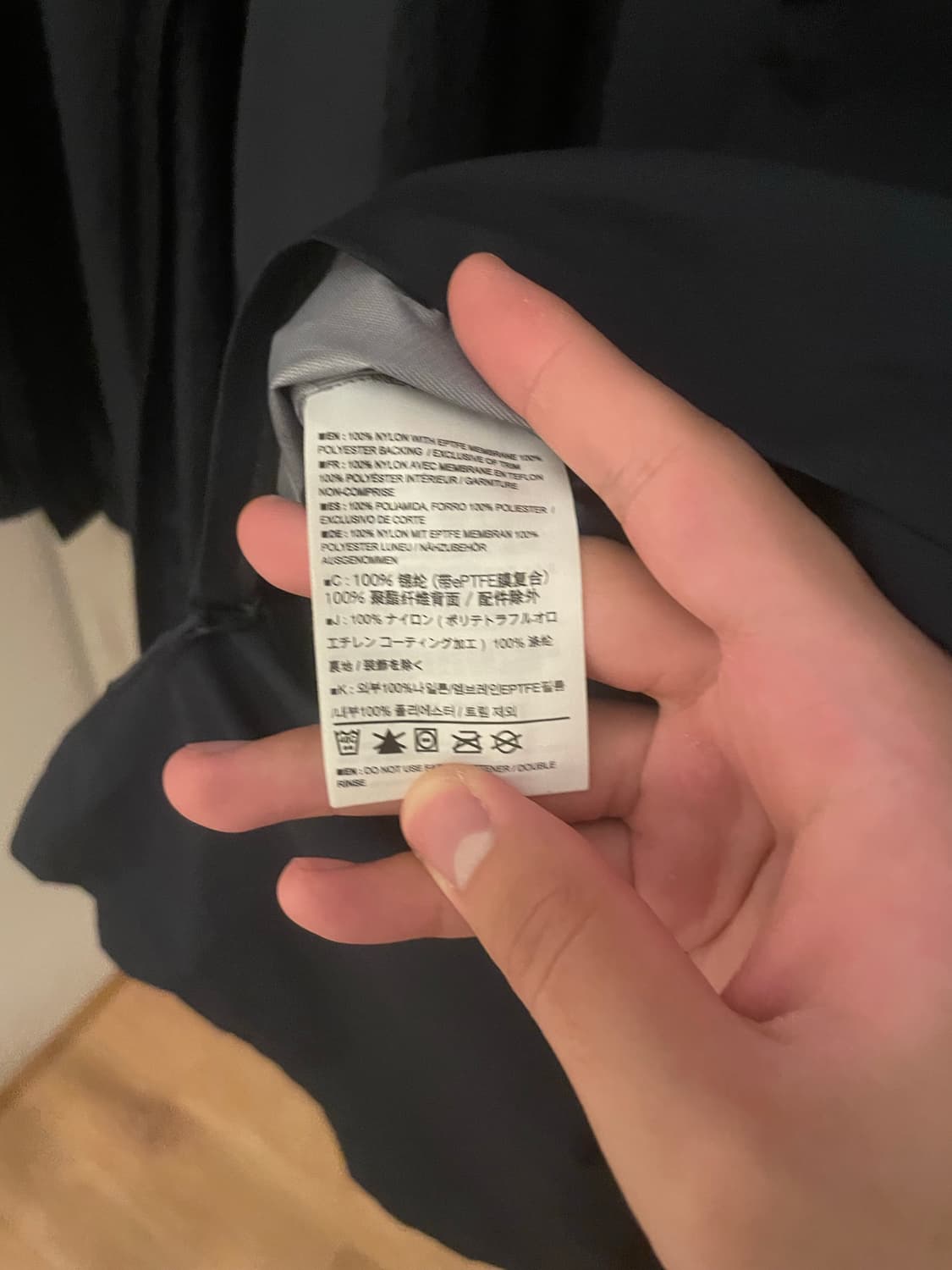 베일런스 파티션 코트 상품이미지8
