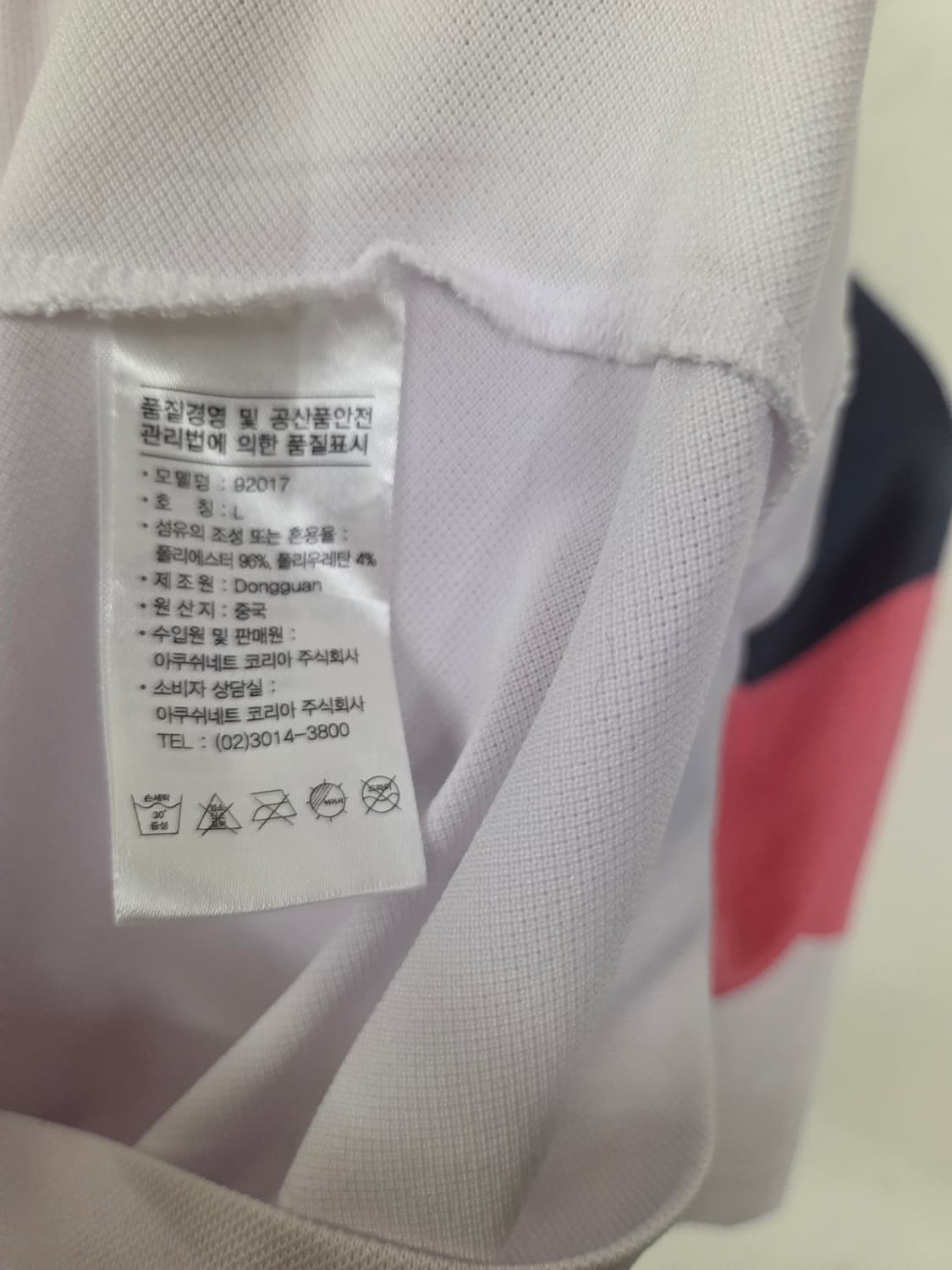 풋조이 골프 반팔 카라티 L 상품이미지4