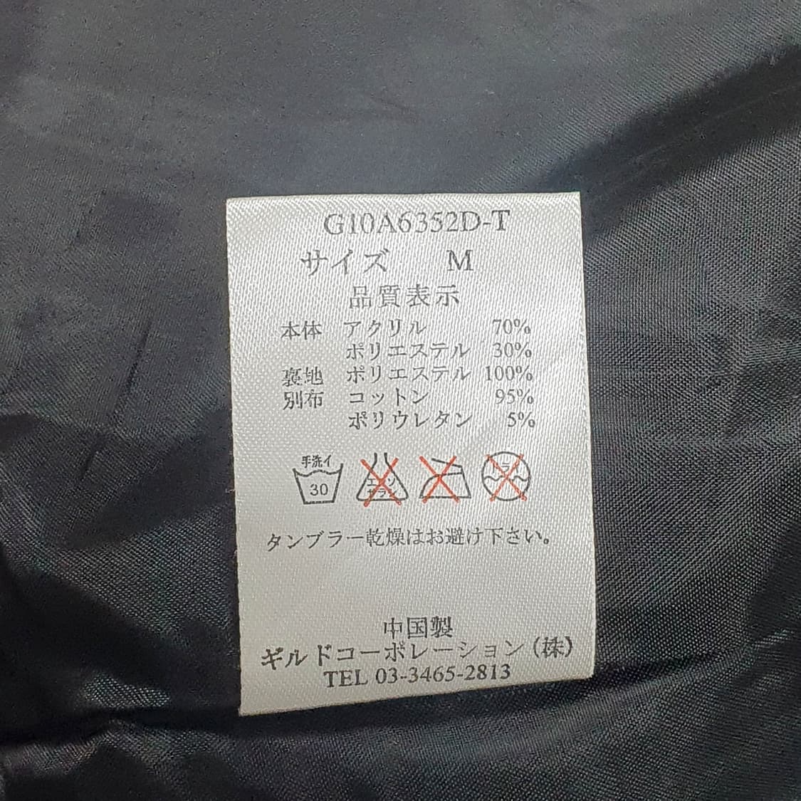 레오파드 후드 퍼 숏 점퍼 상품이미지6