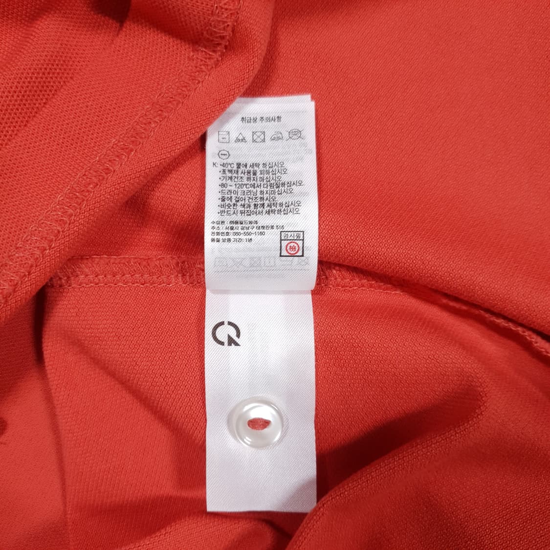 100) 라코스테 신형 21ss 크록 베이직 반팔 카라티 슬림 폴로 셔츠 상품이미지8