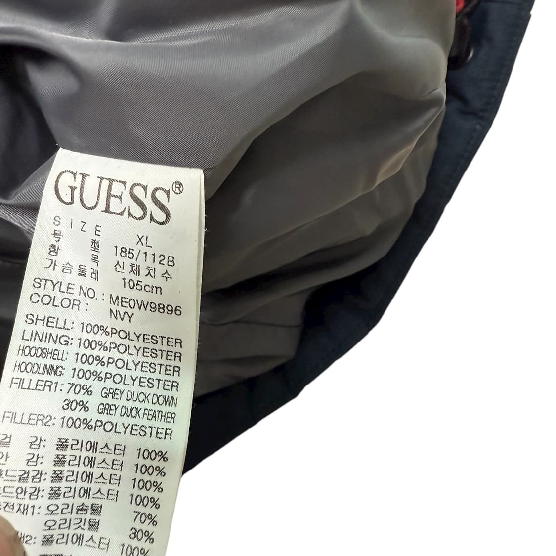 게스 패딩 조끼 상품이미지2