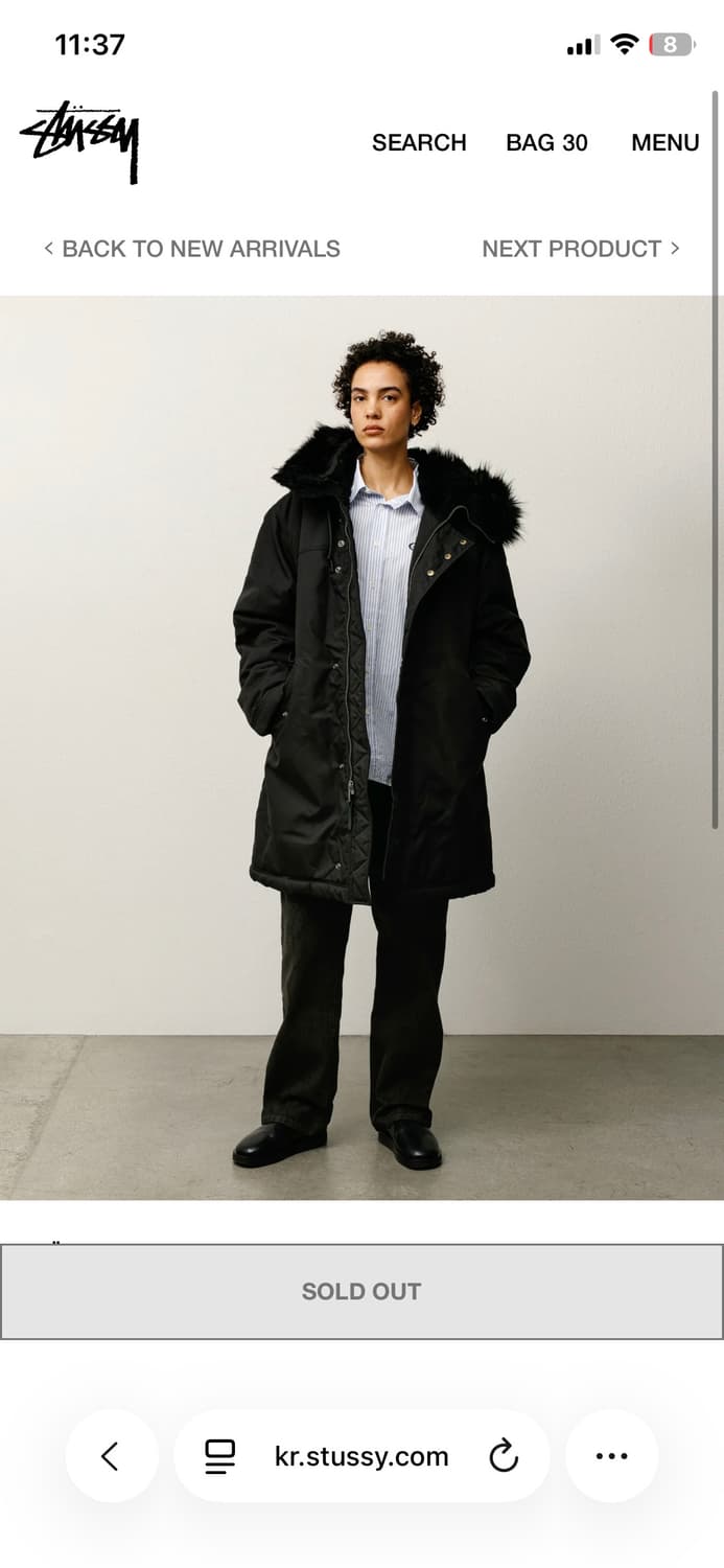 스투시 알파 인더스트리 윈터 파카 블랙 상품이미지3