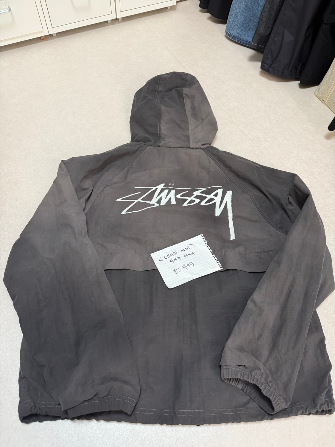 스투시 비치 쉘 자켓 상품이미지3