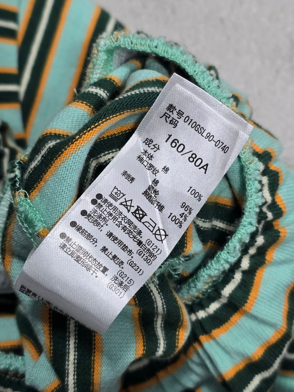 MOUSSY 마우지 스트라이프 크롭 카라티셔츠 상품이미지6