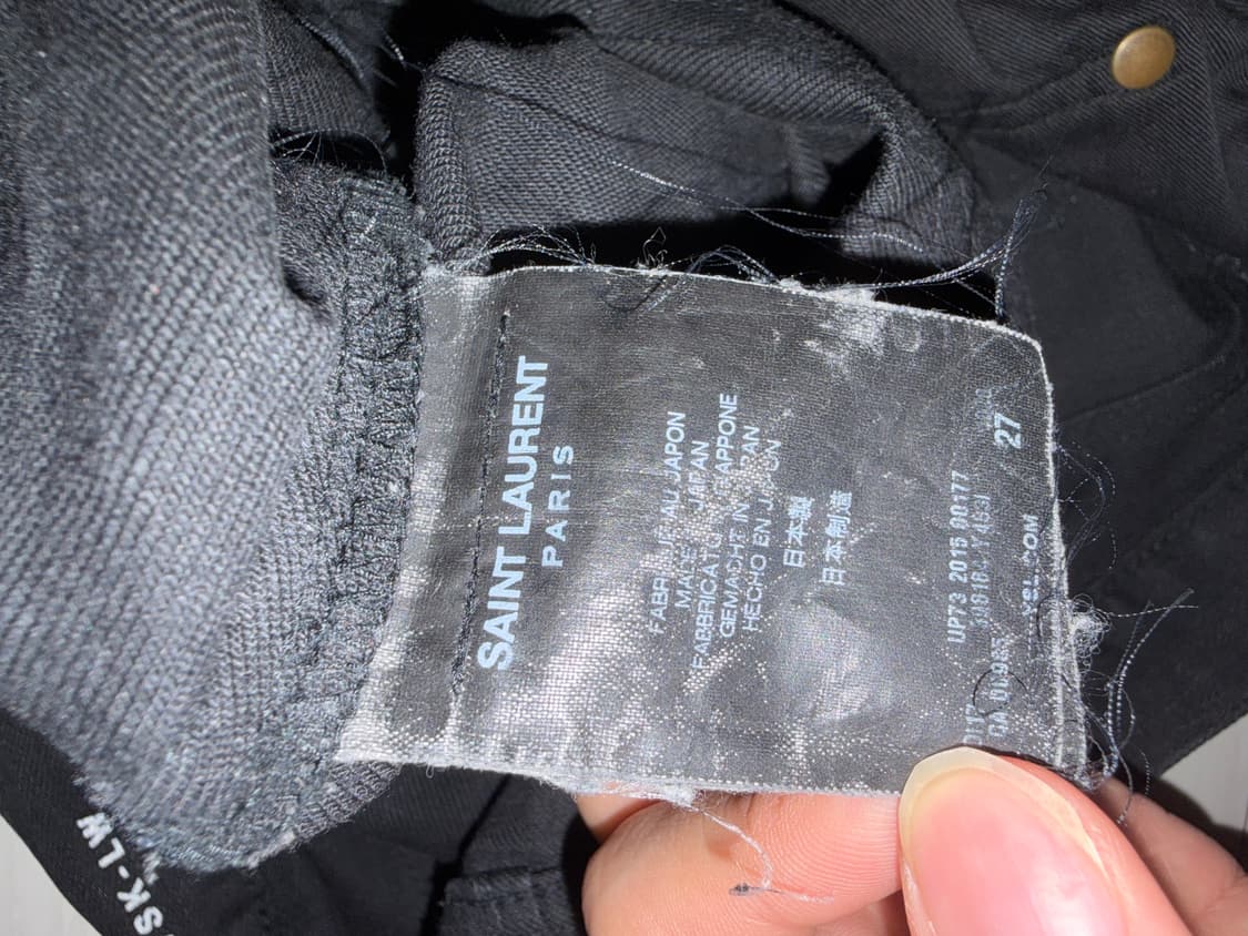 생로랑 디스진 상품이미지7