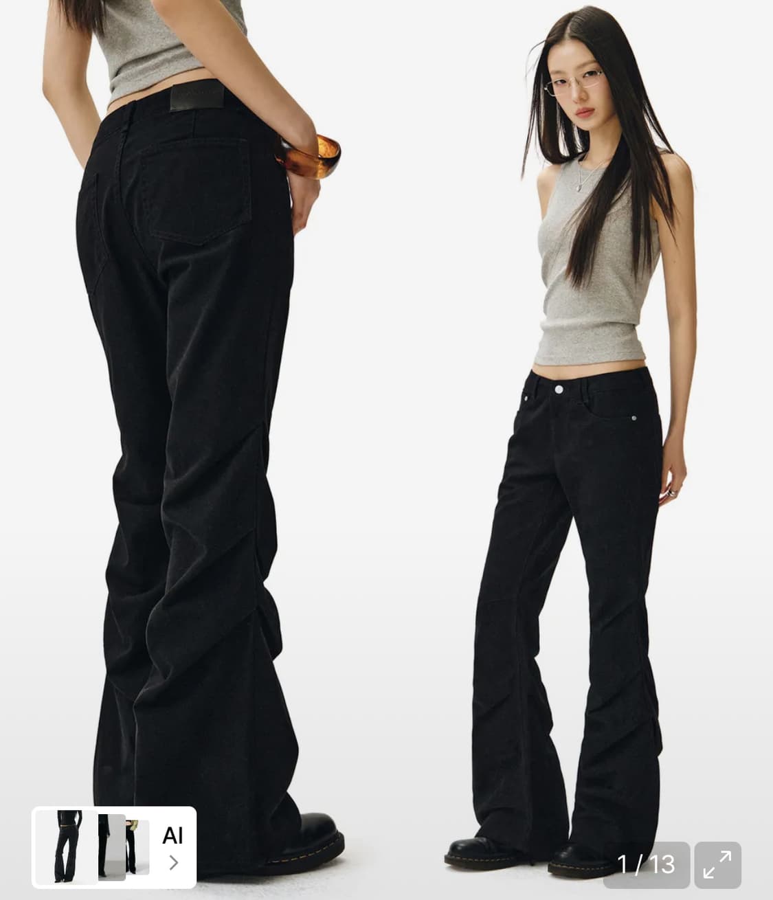 Flared Shirring Pants 셔링 바지 M 상품이미지1
