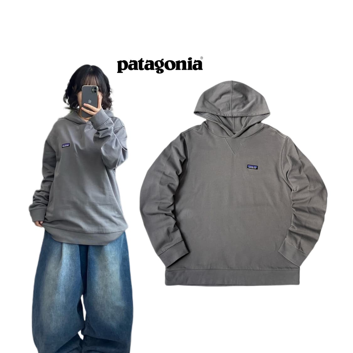 파타고니아 스몰로고 후드티 상품이미지1