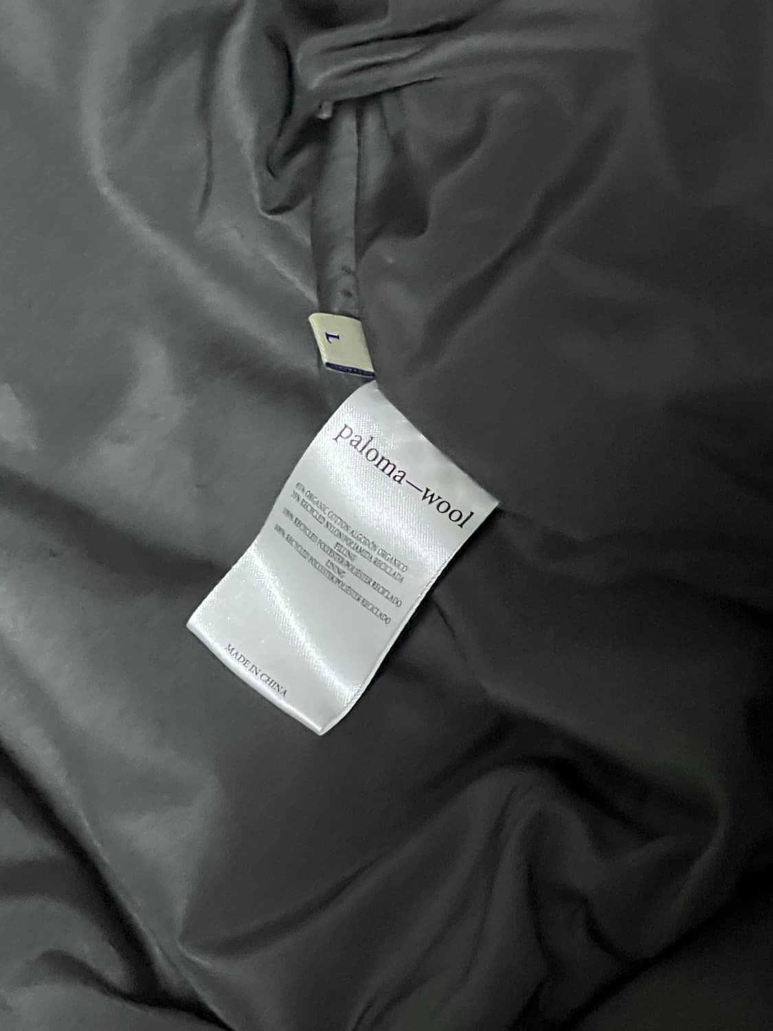 팔로마울 tate jacket 상품이미지7