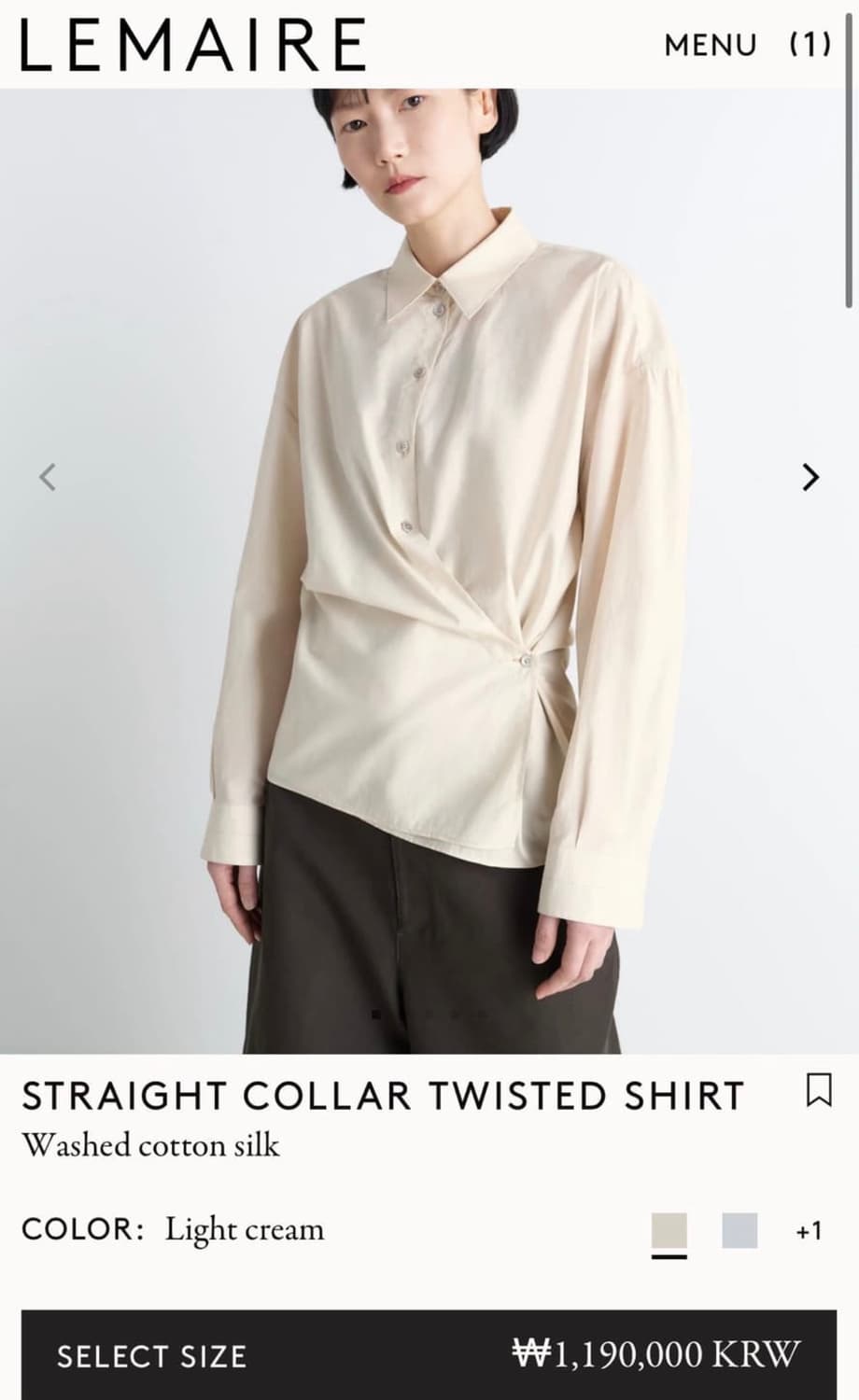 (34,36) 르메르 25FW 스트레이트 칼라 트위스티드 셔츠 상품이미지6