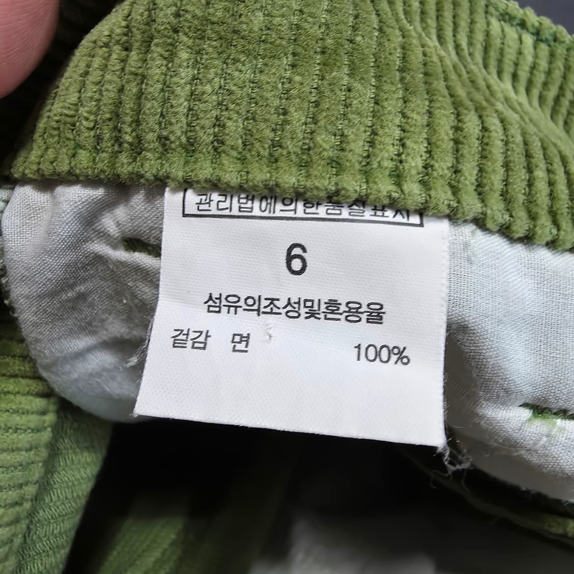 (6)여성 delumine 코듀로이 와이드 팬츠 상품이미지5