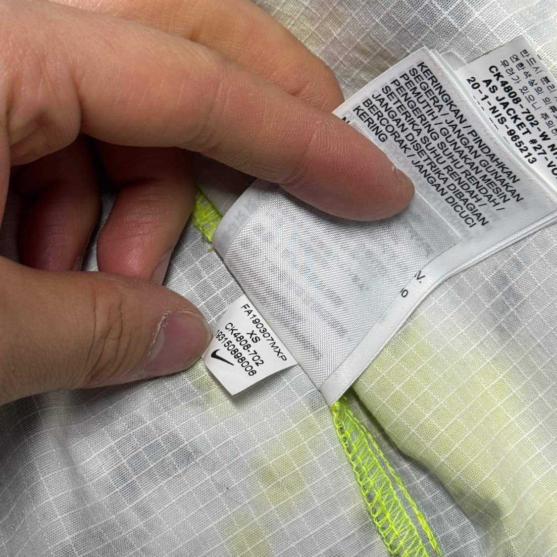 나이키 오프화이트 버질아블로 타이다이 크롭 자켓 XS 상품이미지10