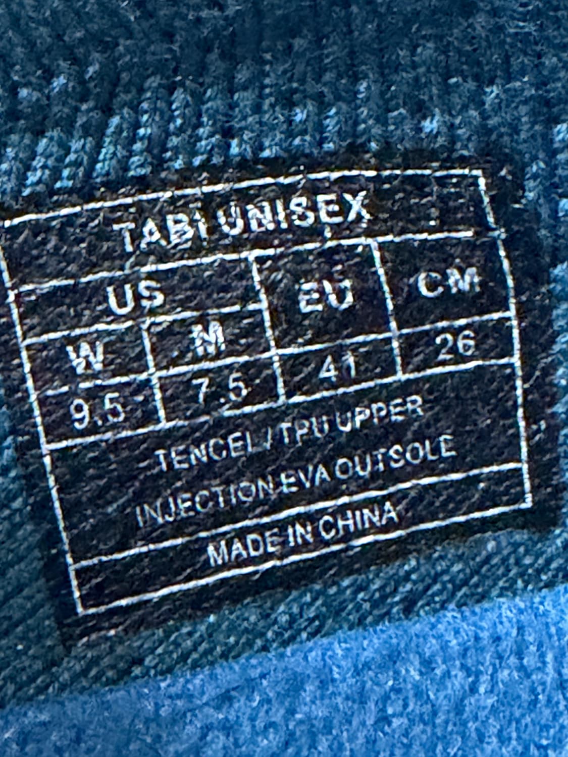 타비풋웨어 260 상품이미지6