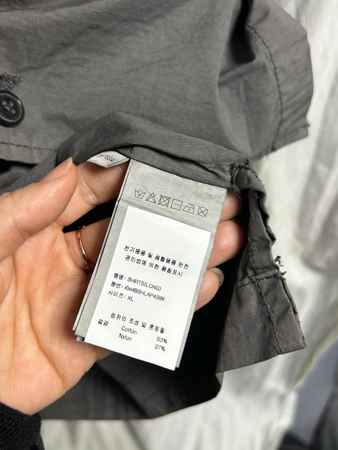 에이프 롱 슬리브 셔츠 블랙 XL 상품이미지7