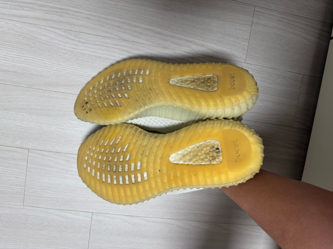 아디다스 이지부스트 350 V2 라이트 290 상품이미지3