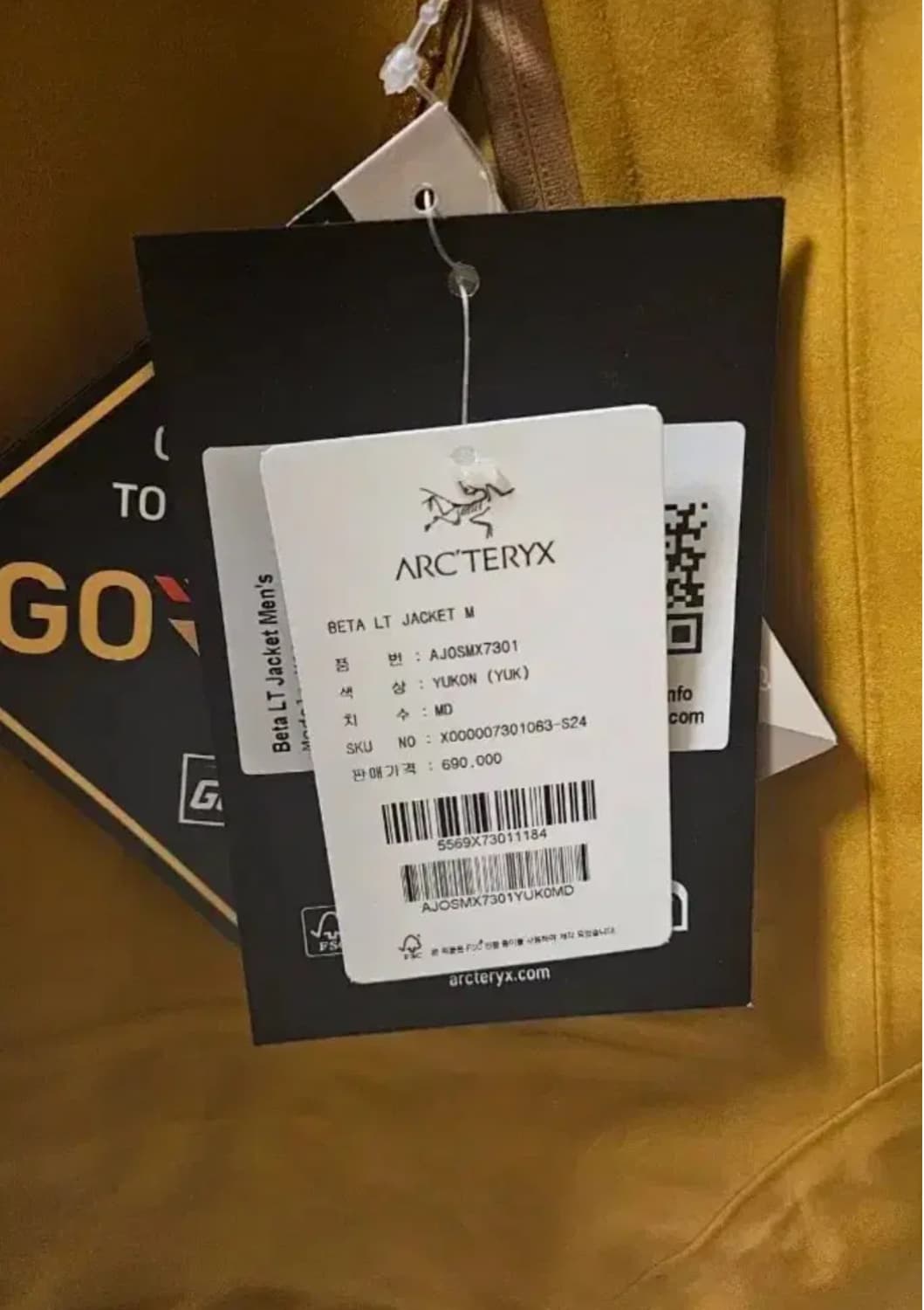 아크테릭스 베타 lt M 사이즈  유콘 색상 새상품 상품이미지2