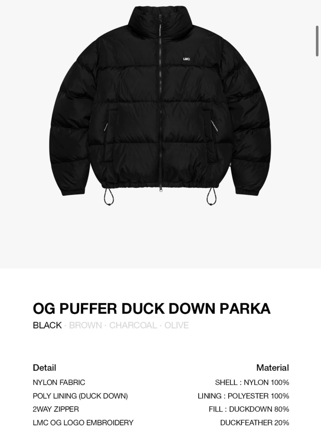 LMC 패딩 상품이미지1