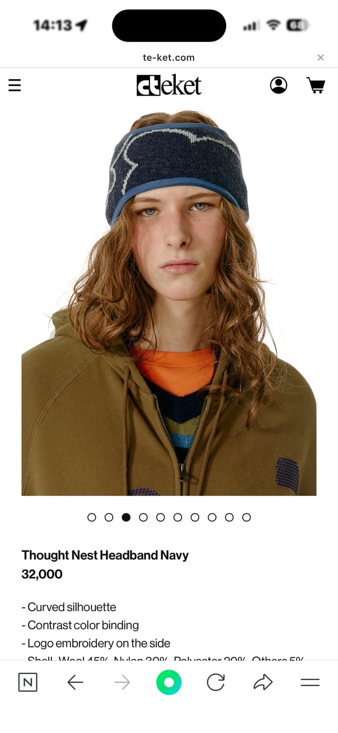 Teket 상품이미지1