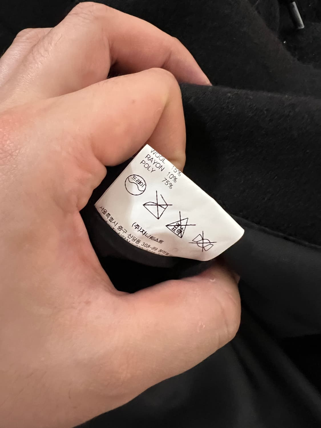 쟈니웨스트 블랙 발마칸 롱코트 상품이미지5