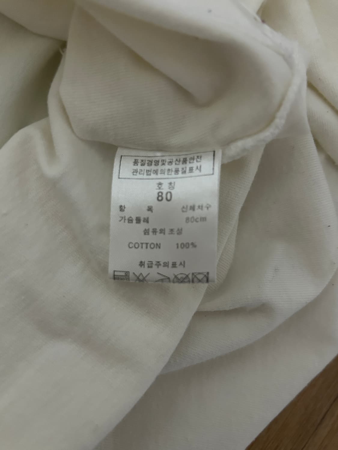 Von dutch 본더치 반팔 xs 상품이미지3