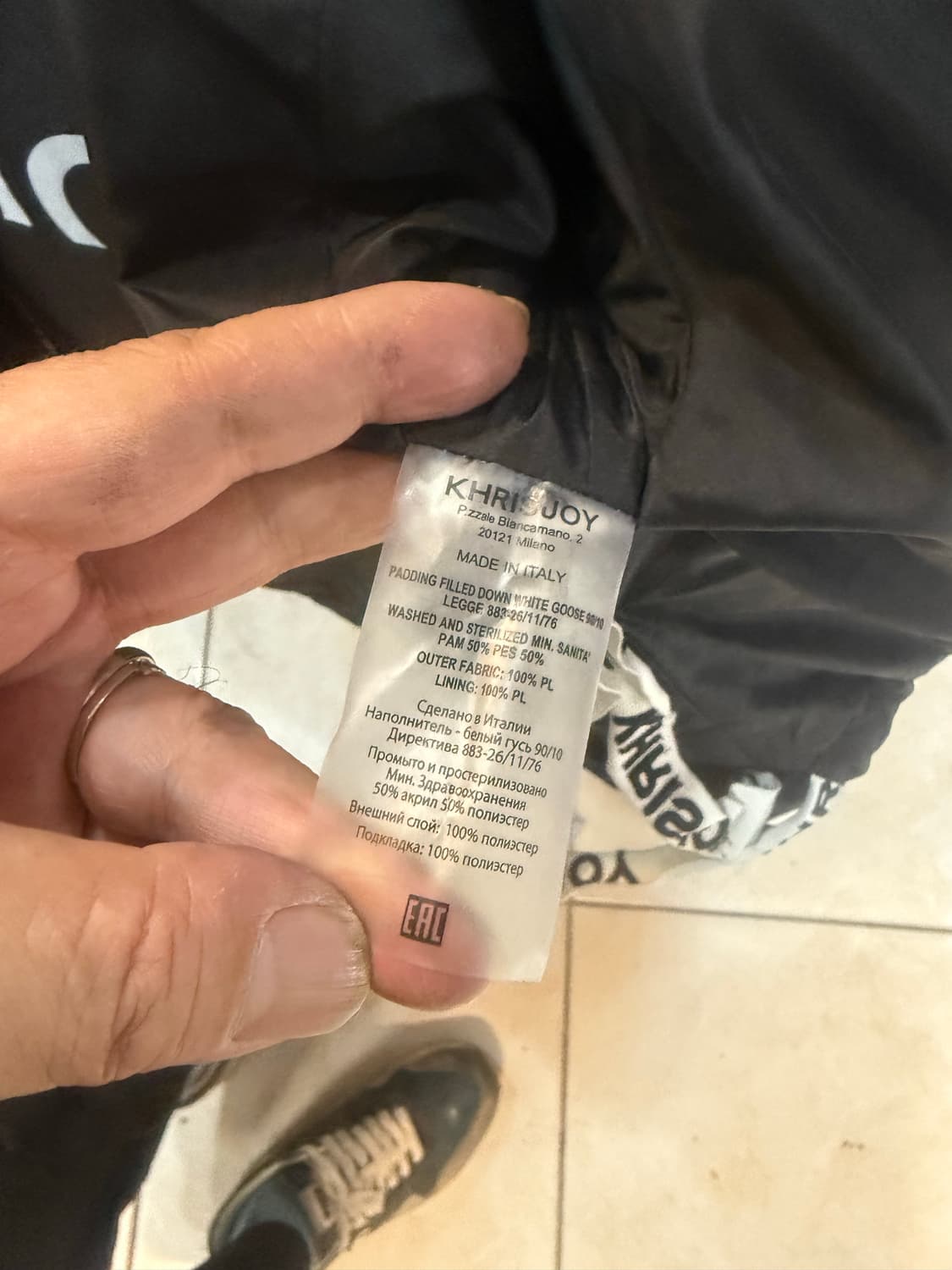 66 정품 크리스조이 숏패딩 팝니다 상품이미지5