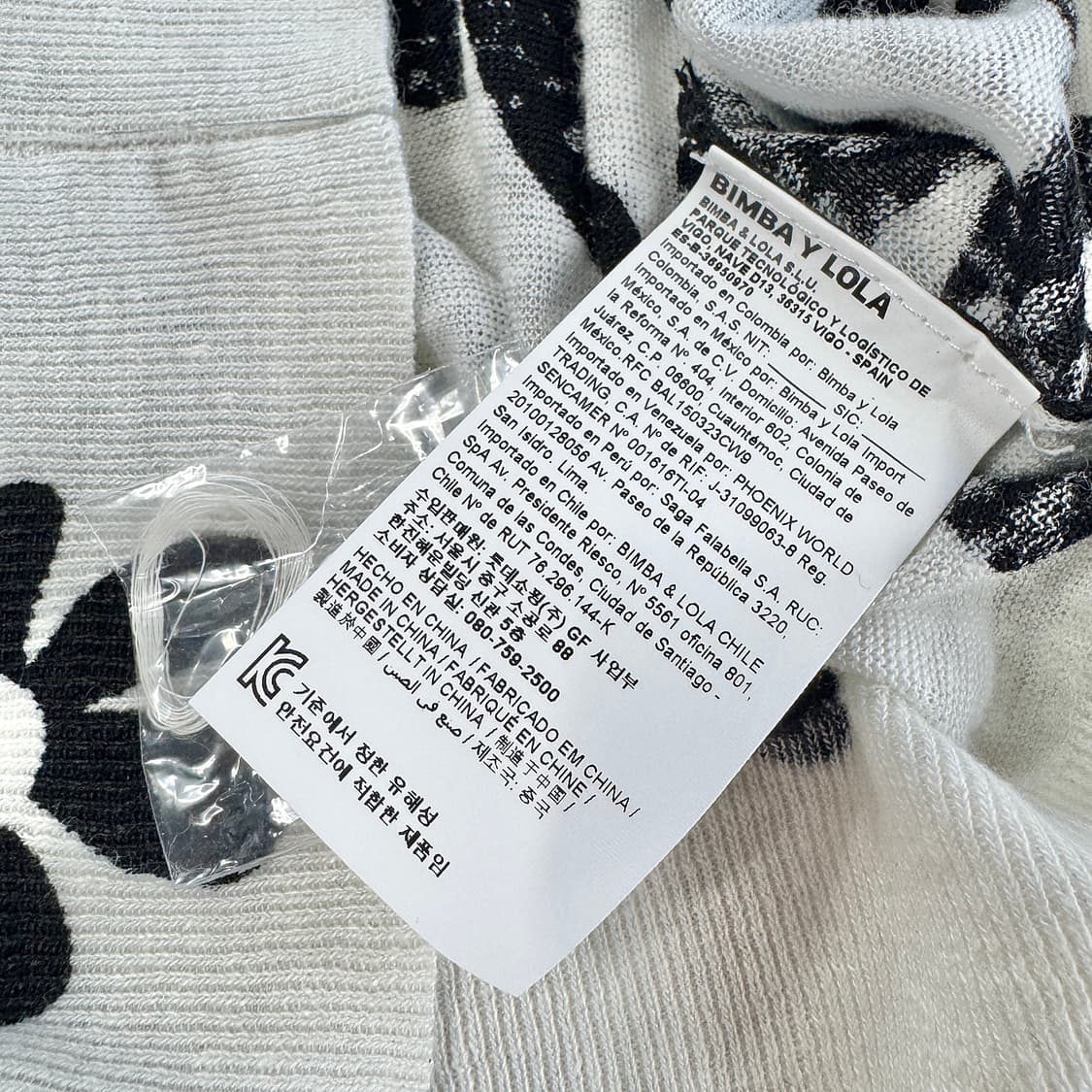 빔바이롤라 데이지 시어 니트 [새상품] 상품이미지4