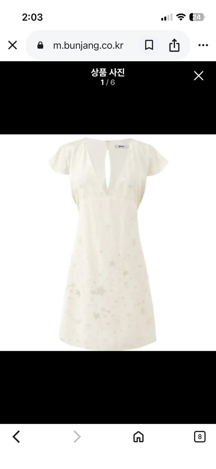 Glowny 글로니 JULES DRESS 미듐사이즈  상품이미지1