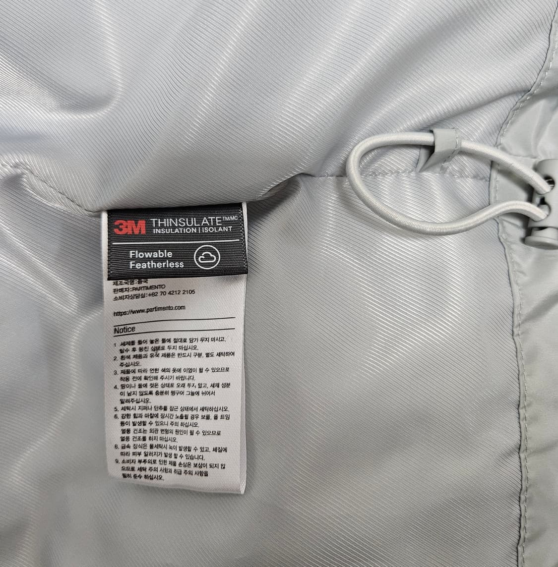 파르티멘토 3M 신슐레이트 패딩 M 상품이미지3