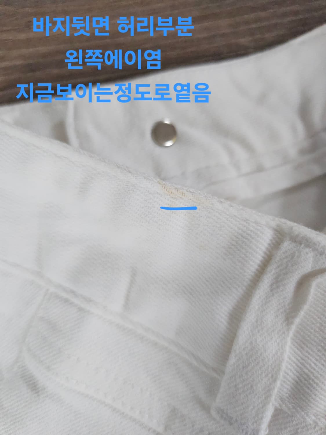 에고이스트 화이트 숏 팬츠 55 상품이미지4