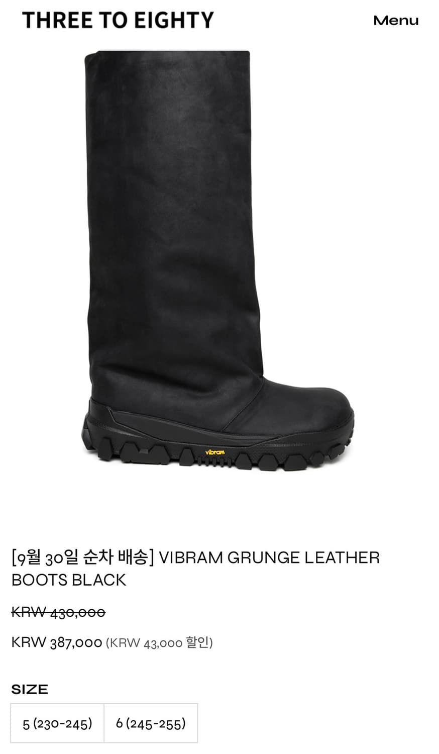 VIBRAM GRUNGE LEATHER BOOTS BLACK 상품이미지3