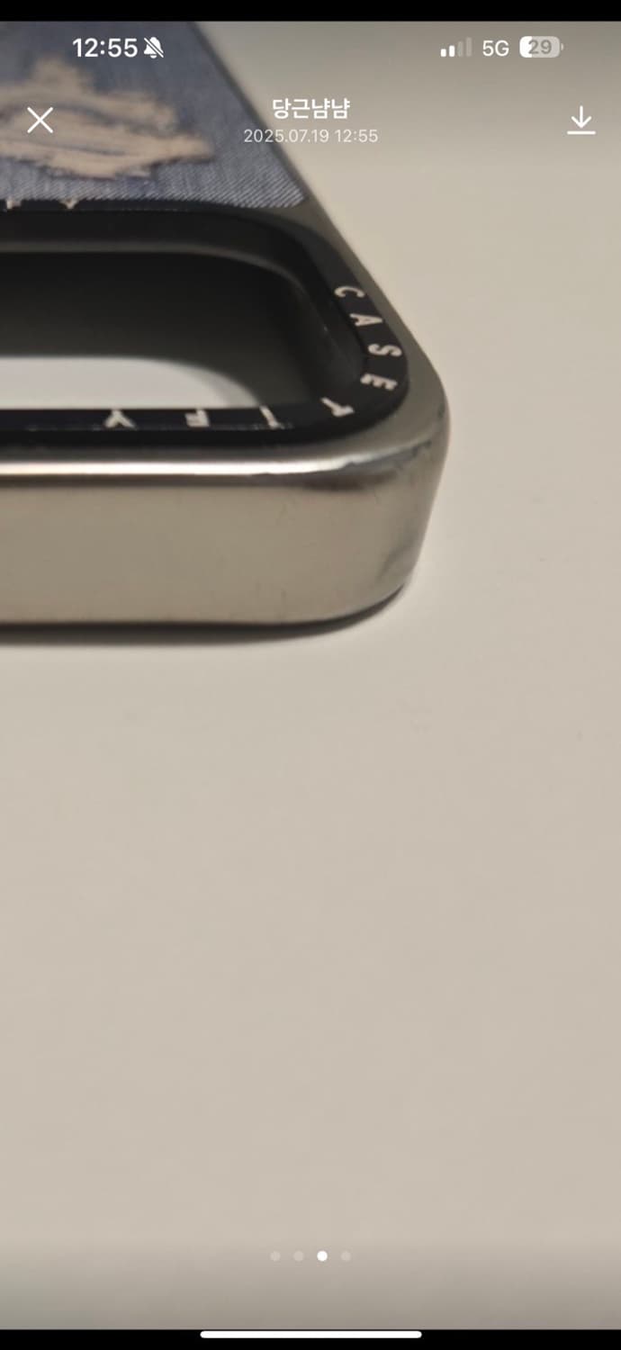 케이스티파이 마뗑킴 상품이미지8