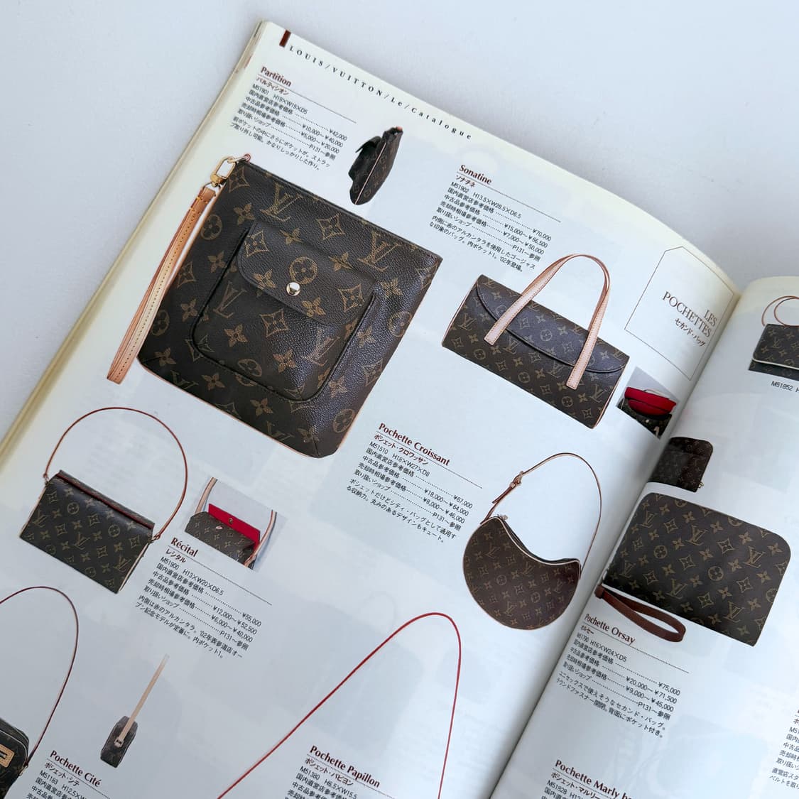 루이비통 슈퍼 컬렉션 브랜드 카탈로그 일본 잡지 책 인테리어북 소품 상품이미지4