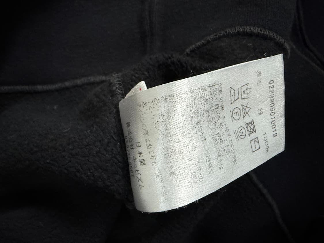 [3] Visvim 비즈빔 24ss ICT 점보 SB 후드 블랙 상품이미지5