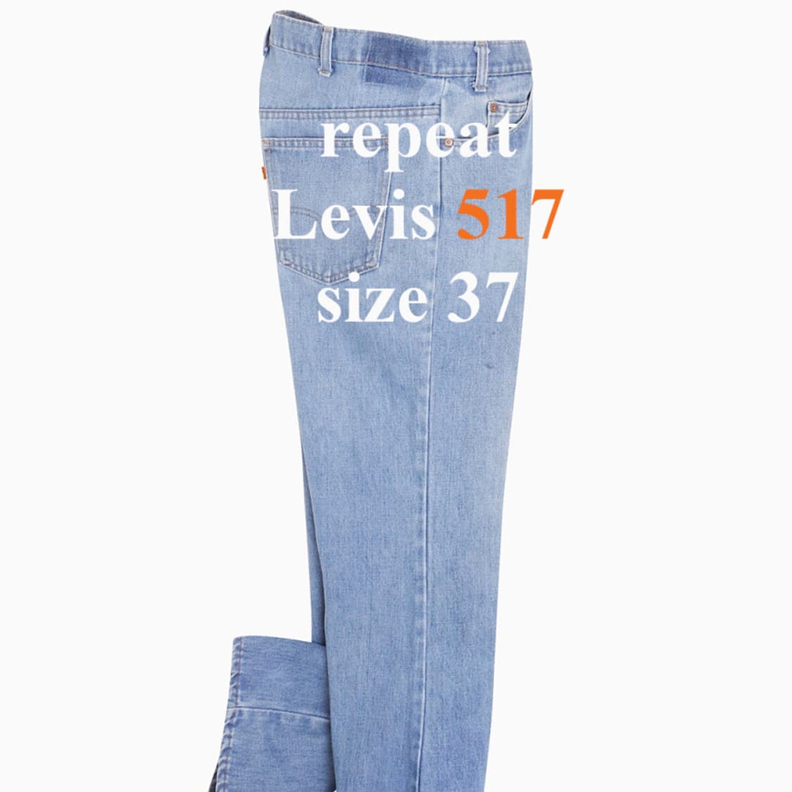 리바이스517오렌지탭 37~38사이즈 OR5173610 상품이미지1