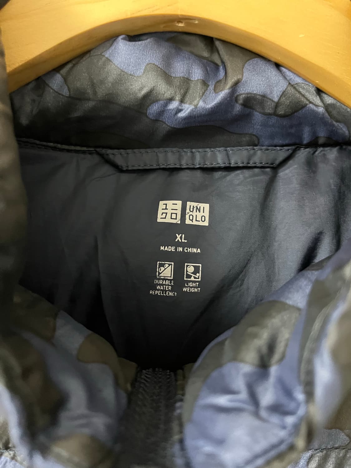 유니클로 경량 패딩 상품이미지9