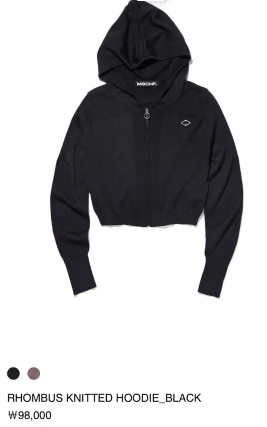 미스치프 롬버스 니트 후드집업 상품이미지1