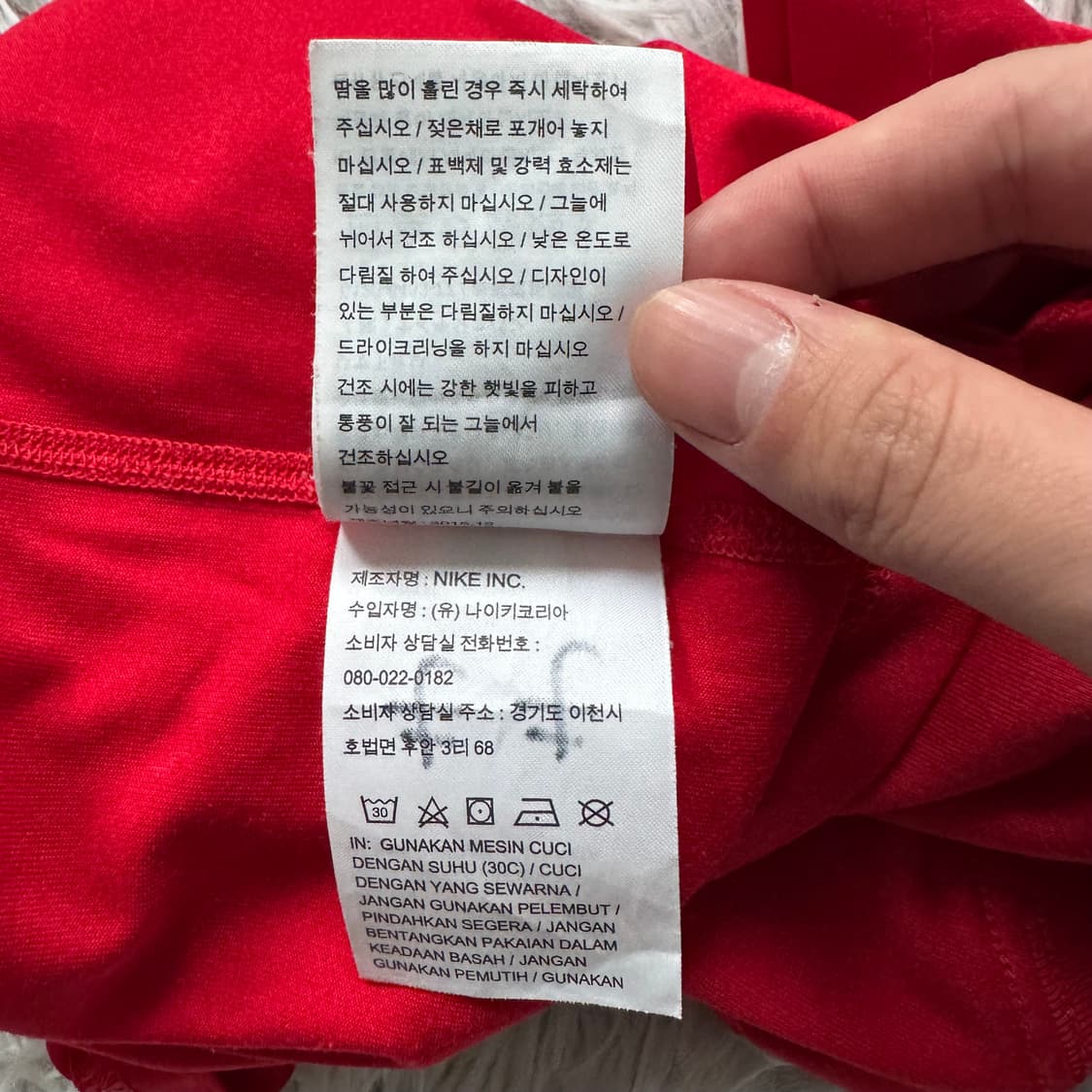 NIKE 일본빈티지 크롭반팔 나이키빈티지반팔 나이키반팔 크롭티 XS 36 상품이미지8