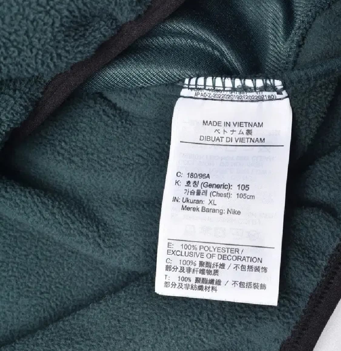 (새상품 XL) 나이키 클럽 플리스 보아 하프 집업 탑 후리스 아노락 상품이미지7