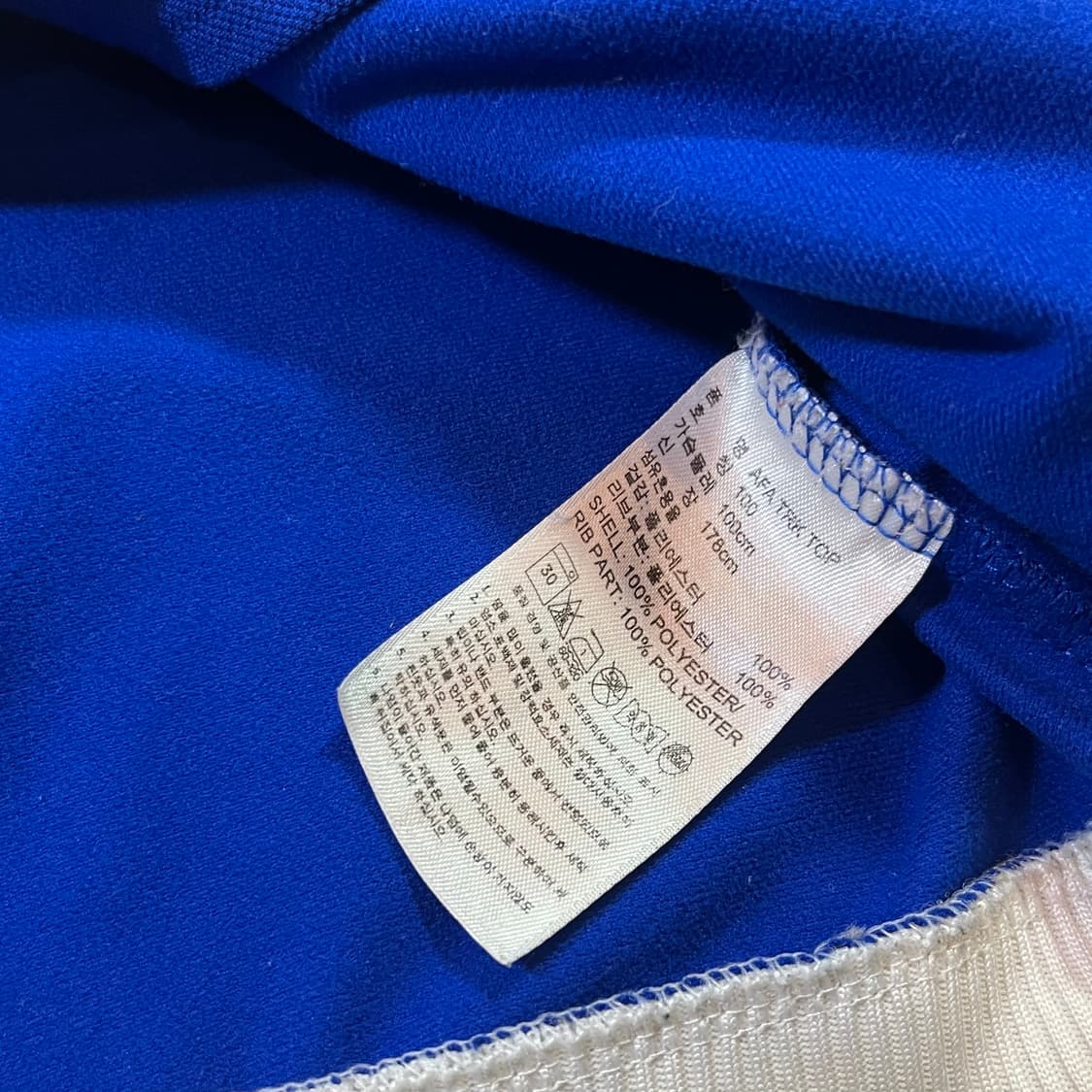 아디다스 아르헨티나 트랙탑 져지 상품이미지4