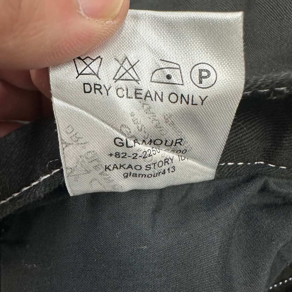 글래머 디테일 팬츠 상품이미지5