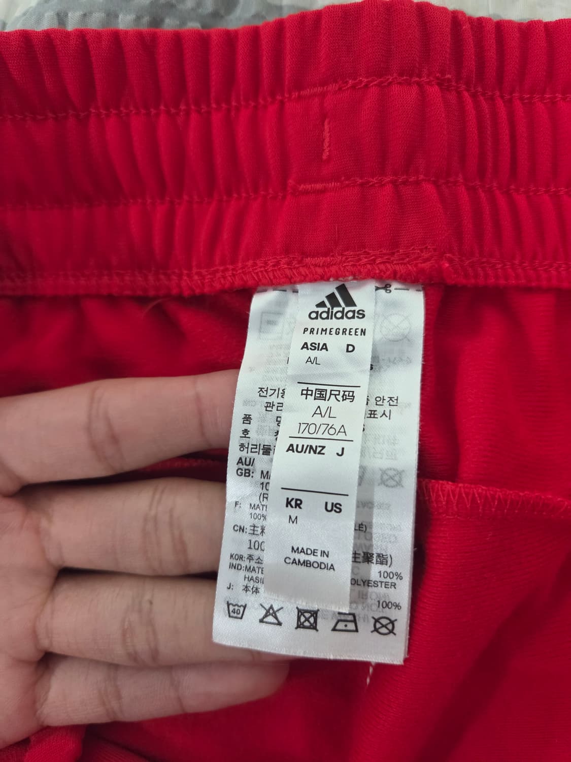 빈티지 여성용 아디다스 바지 상품이미지2