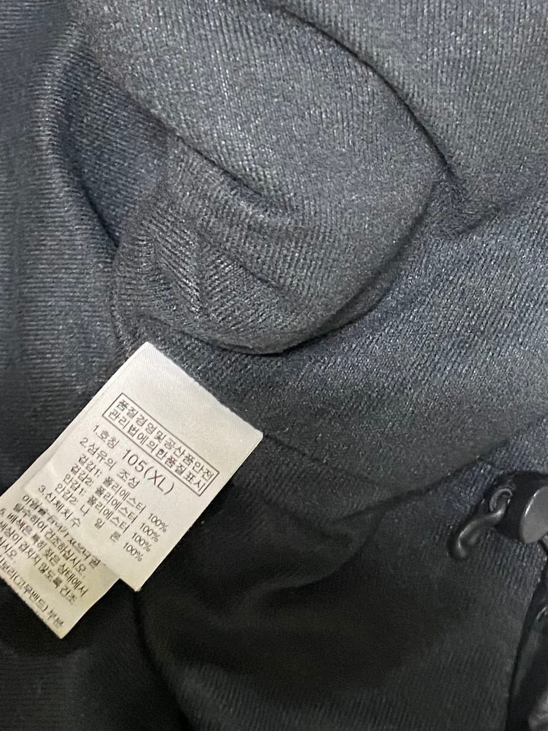 노스페이스 조끼 사이즈 105 상품이미지5