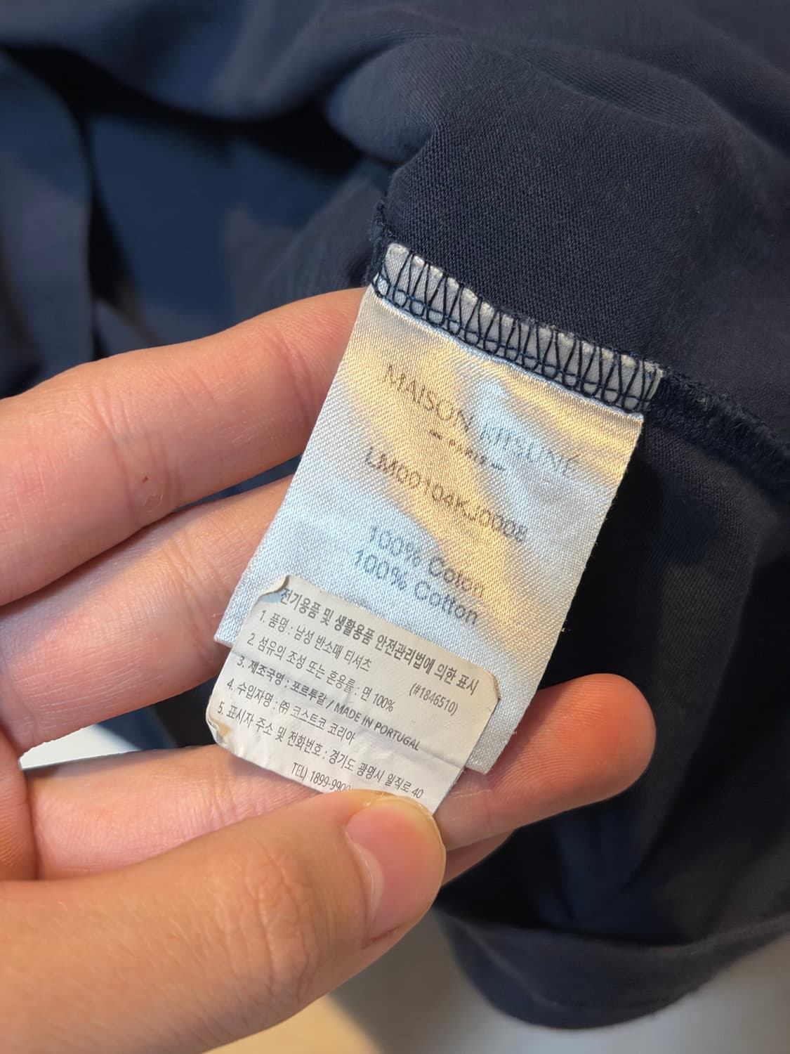 메종키츠네 폭스헤드 반팔 티셔츠 네이비 상품이미지3