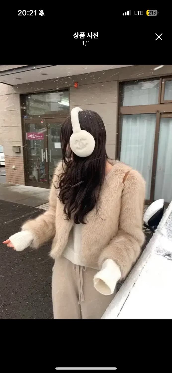 르플레인 퍼자켓 상품이미지2