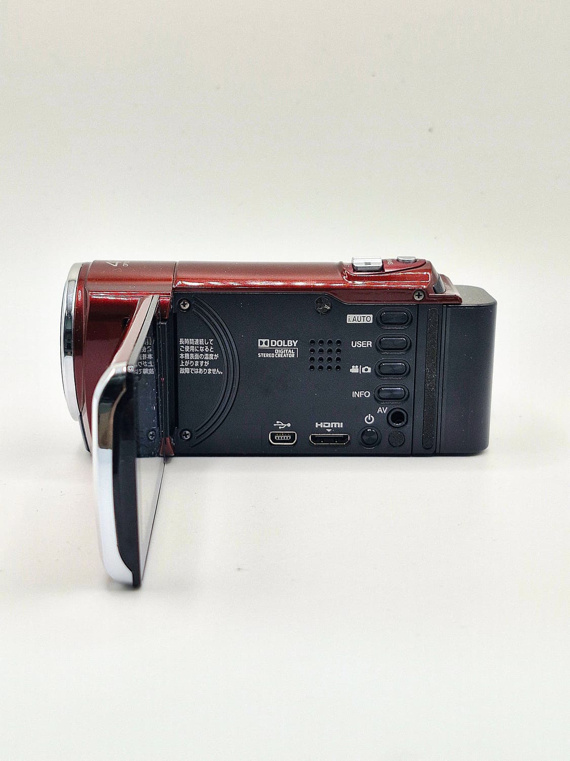 JVC GZ-HM460 빈티지캠코더 [ 꾸미기0 ] 상품이미지6